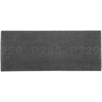 Graphite, Schleifmittel, Schleifblatt 115 x 280 mm, P220 (220) Graphite, Schleifmittel, Schleifblatt 115 x 280 mm, P220 (220)