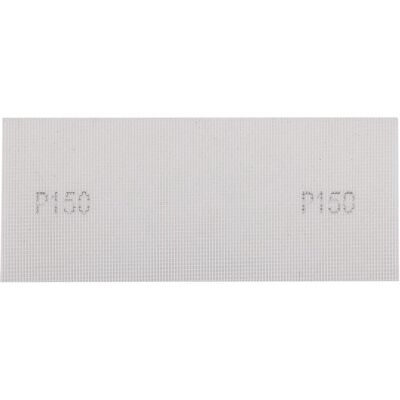 Graphite, Schleifmittel, Schleifgitter weiss 115 x 280 mm, P150 (P150) Graphite, Schleifmittel, Schleifgitter weiss 115 x 280 mm, P150 (P150)