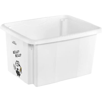 keeeper, Aufbewahrungsbox, Aufbewahrungsbox karolina Minions Bello, 15 Liter Dreh-/Stapelbox mit Deckel, aus PP, weiss (29.50 cm, 15 l) keeeper, Aufbewahrungsbox, Aufbewahrungsbox karolina Minions Bello, 15 Liter Dreh-/Stapelbox mit Deckel, aus PP, weiss (29.50 cm, 15 l)