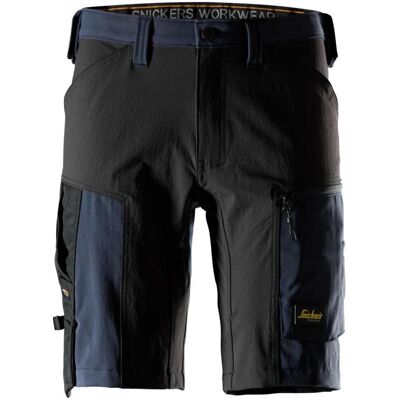 Snickers, Arbeitshose, Arbeitsshorts AllroundWork 6143 (48) Snickers, Arbeitshose, Arbeitsshorts AllroundWork 6143 (48)