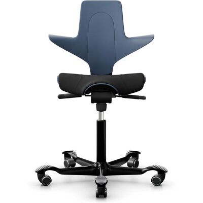 HAG, Bürostuhl, Capisco Puls 8020 Xtreme (47 - 65 cm) HAG, Bürostuhl, Capisco Puls 8020 Xtreme (47 - 65 cm)