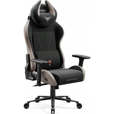 Diablo X-Horn 2.0 - Camel / Noir, Gaming Stuhl, Schwarz, Braun Diablo X-Horn 2.0 - Camel / Noir, Gaming Stuhl, Schwarz, Braun