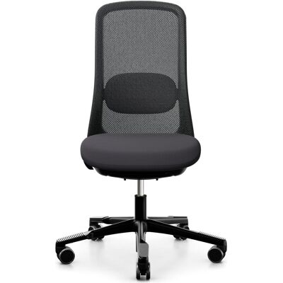 HAG, Bürostuhl, SoFi 7500 XTREME (39 - 54 cm) HAG, Bürostuhl, SoFi 7500 XTREME (39 - 54 cm)