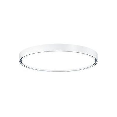 Zumtobel, Deckenleuchte, ZUMT LED-Wand-/Deckenleuchte (2300 lm) Zumtobel, Deckenleuchte, ZUMT LED-Wand-/Deckenleuchte (2300 lm)