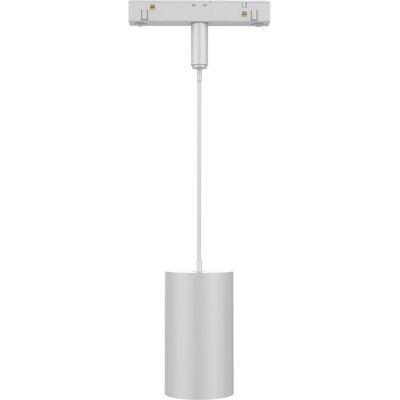 Synergy 21, Beleuchtung Zubehör, LED Track-Serie für Stromschiene 48V VLF-Serie Hängelampe weià 3000K Synergy 21, Beleuchtung Zubehör, LED Track-Serie für Stromschiene 48V VLF-Serie Hängelampe weià 3000K