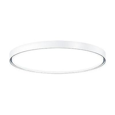 Zumtobel, Deckenleuchte, ZUMT LED-Wand-/Deckenleuchte (3600 lm) Zumtobel, Deckenleuchte, ZUMT LED-Wand-/Deckenleuchte (3600 lm)