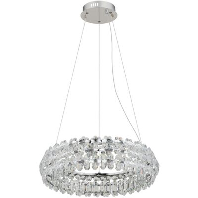 Globo, Pendelleuchte, Diann LED Hängeleuchte 50W Neutralweiss Verchromt, Metall Ø60cm 64140H (6210 lm) Globo, Pendelleuchte, Diann LED Hängeleuchte 50W Neutralweiss Verchromt, Metall Ø60cm 64140H (6210 lm)