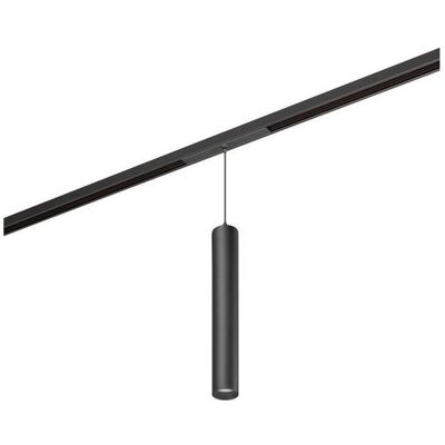 Brumberg, Deckenleuchte, LED 48V Pendel-Leuchte (760 lm) Brumberg, Deckenleuchte, LED 48V Pendel-Leuchte (760 lm)