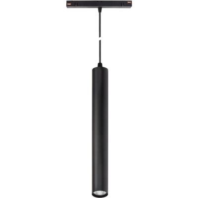 Spectrum, Tischlampe, Leuchte Decke SYSTEM SHIFT 48V HANGIT, 12 W (1130 lm) Spectrum, Tischlampe, Leuchte Decke SYSTEM SHIFT 48V HANGIT, 12 W (1130 lm)