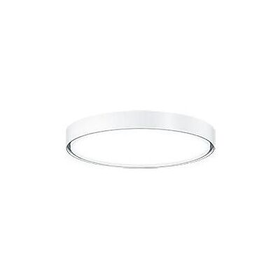 Zumtobel, Deckenleuchte, ZUMT LED-Wand-/Deckenleuchte (1300 lm) Zumtobel, Deckenleuchte, ZUMT LED-Wand-/Deckenleuchte (1300 lm)