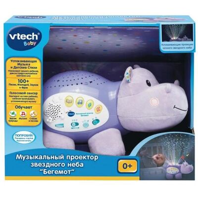 VTech, Nachtlicht, Starlight sounds Hippo RUS VTech, Nachtlicht, Starlight sounds Hippo RUS