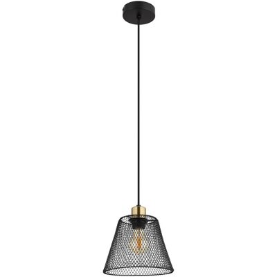 Globo, Pendelleuchte, Baku E27 Hängeleuchte 40W Schwarz Matt, Metall Ø20cm 15646H (E27) Globo, Pendelleuchte, Baku E27 Hängeleuchte 40W Schwarz Matt, Metall Ø20cm 15646H (E27)