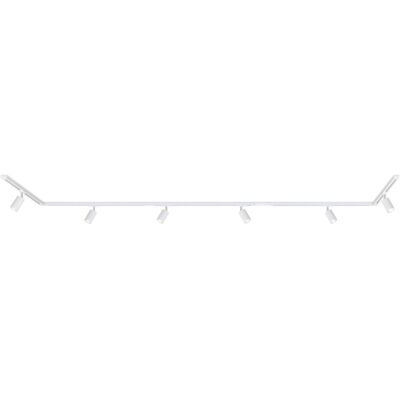 Briloner - Rail System - Weiß - 4.5 m - Track Lighting System Briloner - Rail System - Weiß - 4.5 m - Track Lighting System