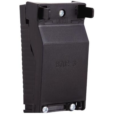 EGLO, Beleuchtung Zubehör, MOUNTING BOX - BLACK - 6.6 cm (L) x 2.6 cm (W) x 2.5 cm (H) EGLO, Beleuchtung Zubehör, MOUNTING BOX - BLACK - 6.6 cm (L) x 2.6 cm (W) x 2.5 cm (H)