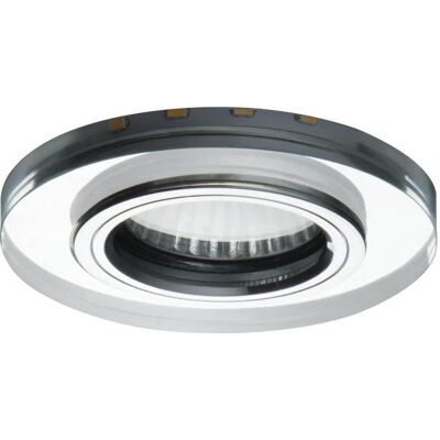 Kanlux, Deckenleuchte, 24410 SOREN O-SR WW Einbauleuchte (250 lm, GU10) Kanlux, Deckenleuchte, 24410 SOREN O-SR WW Einbauleuchte (250 lm, GU10)