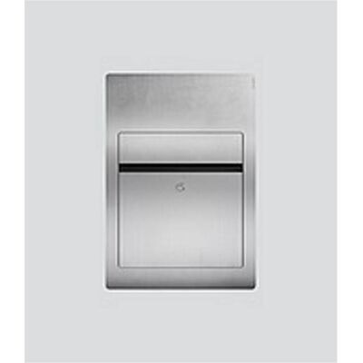 Siedle, Briefkasten, BK-1 (10 x 38 x 52.80 cm) Siedle, Briefkasten, BK-1 (10 x 38 x 52.80 cm)