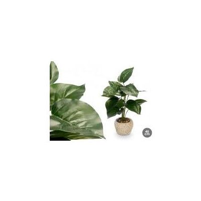 Ibergarden, Kunstpflanzen, Topfpflanze Topfblattspitze (35 cm) Ibergarden, Kunstpflanzen, Topfpflanze Topfblattspitze (35 cm)