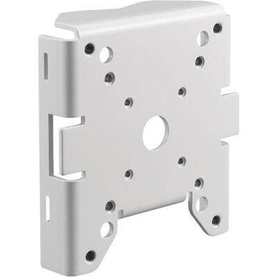 Bosch Security Systems NDA-U-PMAL Überwachungskamerazubehör Montage, Netzwerkkamera Zubehör Bosch Security Systems NDA-U-PMAL Überwachungskamerazubehör Montage, Netzwerkkamera Zubehör