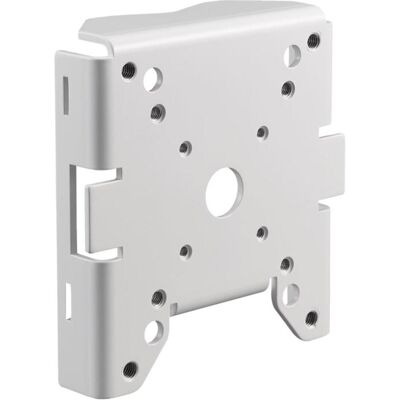 Bosch Security Systems NDA-U-PMAL Überwachungskamerazubehör Montage, Netzwerkkamera Zubehör Bosch Security Systems NDA-U-PMAL Überwachungskamerazubehör Montage, Netzwerkkamera Zubehör