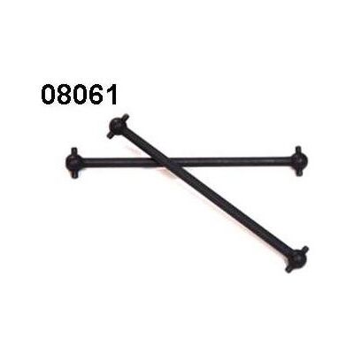 Amewi, Zubehör Antriebstechnik, 08061 Antriebswelle 63 mm 2 Stück Amewi, Zubehör Antriebstechnik, 08061 Antriebswelle 63 mm 2 Stück