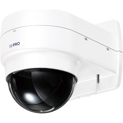i-Pro Wandhalterung WV-QWD100G-W Weiss 1 Stück, Netzwerkkamera Zubehör i-Pro Wandhalterung WV-QWD100G-W Weiss 1 Stück, Netzwerkkamera Zubehör