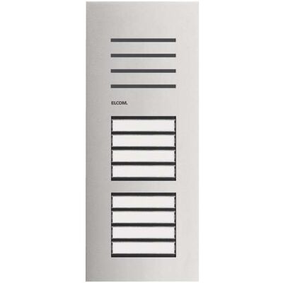 Elcom, Klingel + Türsprechanlage, Türstation-Audio REQ008Y (Kabelgebunden) Elcom, Klingel + Türsprechanlage, Türstation-Audio REQ008Y (Kabelgebunden)