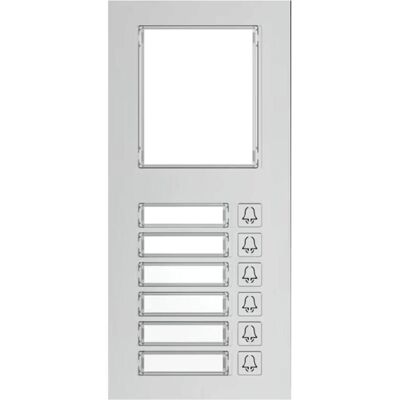 Akuvox, Klingel + Türsprechanlage, MD06 Erweiterungsmodul mit 6 Tasten für die Türstation R20A/R20K (Kabelgebunden) Akuvox, Klingel + Türsprechanlage, MD06 Erweiterungsmodul mit 6 Tasten für die Türstation R20A/R20K (Kabelgebunden)