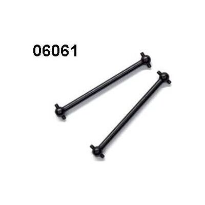 Amewi, Zubehör Antriebstechnik, 06061 Antriebswelle 79mm 2 Stück Amewi, Zubehör Antriebstechnik, 06061 Antriebswelle 79mm 2 Stück