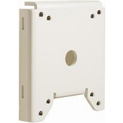 Bosch Security Systems VG4-A-9541 Überwachungskamerazubehör Montage, Netzwerkkamera Zubehör Bosch Security Systems VG4-A-9541 Überwachungskamerazubehör Montage, Netzwerkkamera Zubehör