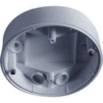 Esylux MD-C Serie IP54 Bewegungsmelder Silber Esylux MD-C Serie IP54 Bewegungsmelder Silber