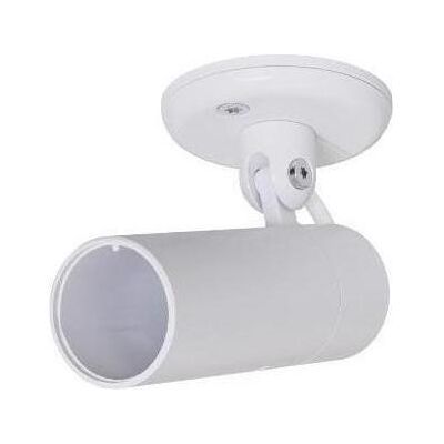 Ubiquiti UACC-AI-THETA-ANGLE MOUNT-CAME - ra, AI Theta Angle Mount (Montage-Kit), Netzwerkkamera Zubehör Ubiquiti UACC-AI-THETA-ANGLE MOUNT-CAME - ra, AI Theta Angle Mount (Montage-Kit), Netzwerkkamera Zubehör