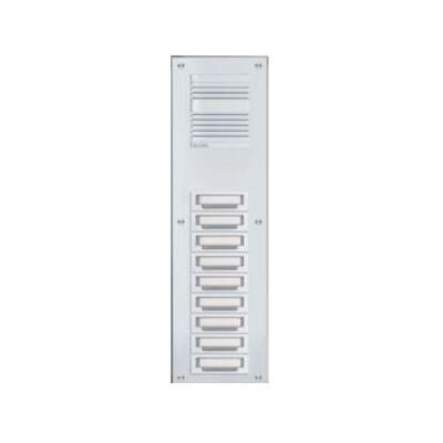 Elcom, Klingel + Türsprechanlage, ELCO TAP-9/1 RAL9016 TAP- 9/1 RAL 9016 Stabila AP-Türstion 5 Elcom, Klingel + Türsprechanlage, ELCO TAP-9/1 RAL9016 TAP- 9/1 RAL 9016 Stabila AP-Türstion 5