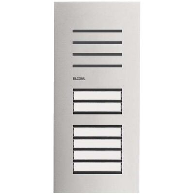 Elcom, Klingel + Türsprechanlage, ELCO REQ006Y Türstation Audio 6/1 2D Edelstahl ONE (Kabelgebunden) Elcom, Klingel + Türsprechanlage, ELCO REQ006Y Türstation Audio 6/1 2D Edelstahl ONE (Kabelgebunden)