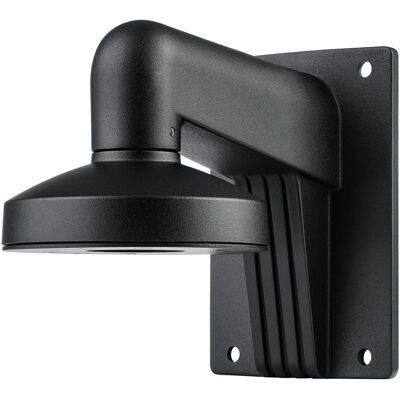 Abus Wandhalter Kugeldome Schwarz (Montage-Kit), Netzwerkkamera Zubehör Abus Wandhalter Kugeldome Schwarz (Montage-Kit), Netzwerkkamera Zubehör