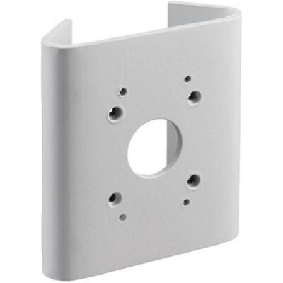 Bosch Security Systems NDA-U-PMAS Überwachungskamerazubehör Montage (Montage-Kit), Netzwerkkamera Zubehör Bosch Security Systems NDA-U-PMAS Überwachungskamerazubehör Montage (Montage-Kit), Netzwerkkamera Zubehör