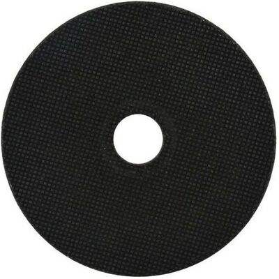 GEKO, Sägeblatt, Trennscheibe zum Trennen von Edelstahl 125x1,0mm GEKO, Sägeblatt, Trennscheibe zum Trennen von Edelstahl 125x1,0mm