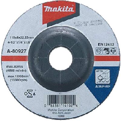 Makita, Sägeblatt, Schruppscheibe 125/22,23 A36P Makita, Sägeblatt, Schruppscheibe 125/22,23 A36P