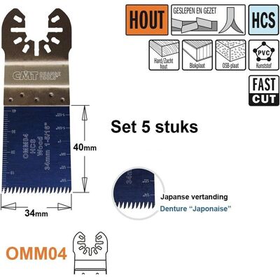 CMT, Sägeblatt, OMM04-x5 0 Multitool Sägeblatt (japanische Zähne) für Holz 34 mm 5 Stück CMT, Sägeblatt, OMM04-x5 0 Multitool Sägeblatt (japanische Zähne) für Holz 34 mm 5 Stück
