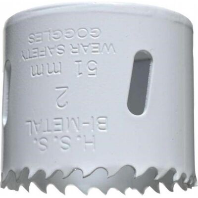 kwb, Lochsäge, Hss Bimetall Lochsäge 51Mm (51 mm) kwb, Lochsäge, Hss Bimetall Lochsäge 51Mm (51 mm)