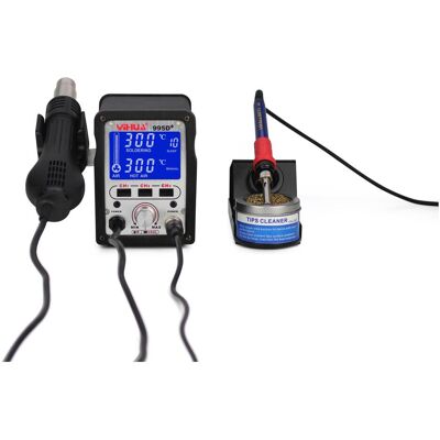 Swaytronic, Lötgerät, Yihua-995D+ (Lötstation) Swaytronic, Lötgerät, Yihua-995D+ (Lötstation)
