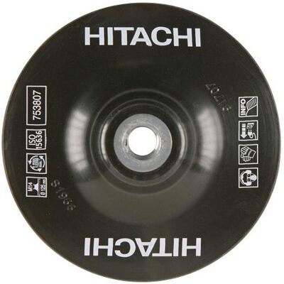 HiKOKI - SHK-66753807 - Ø125mm - M14 - Stützteller HiKOKI - SHK-66753807 - Ø125mm - M14 - Stützteller