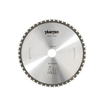 Jepson, Sägeblatt, 608276NSF Drytech HM Kreissägeblatt - 320 x 2.2 x 25.4 Z84 Lebensmittel Food INOX Jepson, Sägeblatt, 608276NSF Drytech HM Kreissägeblatt - 320 x 2.2 x 25.4 Z84 Lebensmittel Food INOX