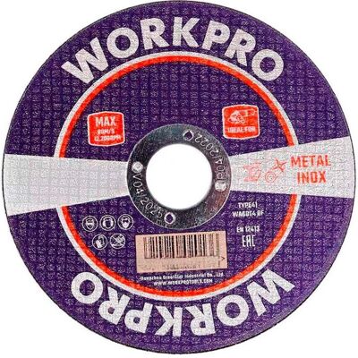 Workpro, Sägeblatt, Cutting wheel for metal and stainless steel, profi plus/t41 - ø115 x 1.2 x 22.2 mm Workpro, Sägeblatt, Cutting wheel for metal and stainless steel, profi plus/t41 - ø115 x 1.2 x 22.2 mm