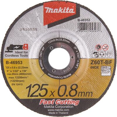 Makita, Sägeblatt, CUTTING WHEEL 125X0.8 RST OFF-SET (E) Makita, Sägeblatt, CUTTING WHEEL 125X0.8 RST OFF-SET (E)