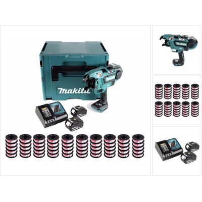 Makita, Zubehör Maschine, DTR 180 RTJ Akku Bewehrungsverbinder 18V Brushless mit 2x 5,0 Ah Akku und Lader im Makpac + 2 Makita, Zubehör Maschine, DTR 180 RTJ Akku Bewehrungsverbinder 18V Brushless mit 2x 5,0 Ah Akku und Lader im Makpac + 2
