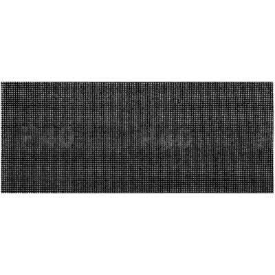 Graphite, Schleifmittel, Schleifblatt 115 x 280 mm, P40 (P40) Graphite, Schleifmittel, Schleifblatt 115 x 280 mm, P40 (P40)