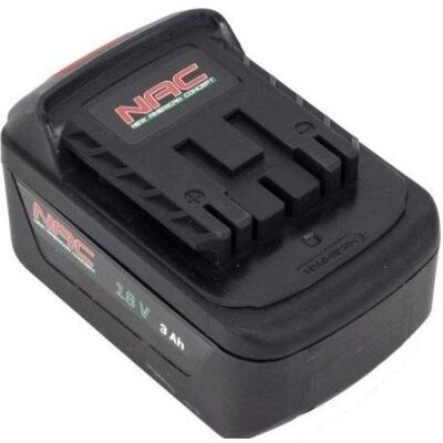 GCS, Werkzeugakku + Ladegerät, BATTERIE 18 V B18-20-S 2.0Ah (18 V) GCS, Werkzeugakku + Ladegerät, BATTERIE 18 V B18-20-S 2.0Ah (18 V)