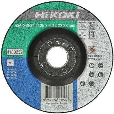 Hikoki Modell SHK-4100232 - 125mm Metall-Schleifscheiben, 3er Pack Hikoki Modell SHK-4100232 - 125mm Metall-Schleifscheiben, 3er Pack