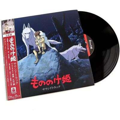 Herzog Records, Schallplatten, Princess Mononoke (Original Soundtrack) Vinyl LP (Original Soundtrack) Herzog Records, Schallplatten, Princess Mononoke (Original Soundtrack) Vinyl LP (Original Soundtrack)