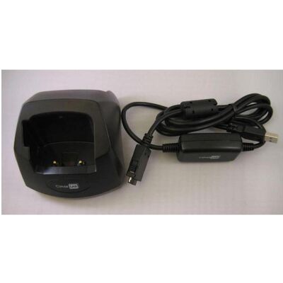 CipherLab 8300-UC - Barcode-Scanner Zubehör CipherLab 8300-UC - Barcode-Scanner Zubehör